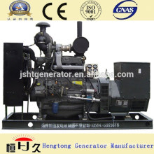 40KW Deutz TD226B-3D Diesel Generator Set